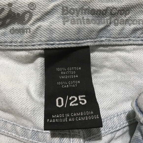 Boyfriend Jeans - Picture 3 of 3